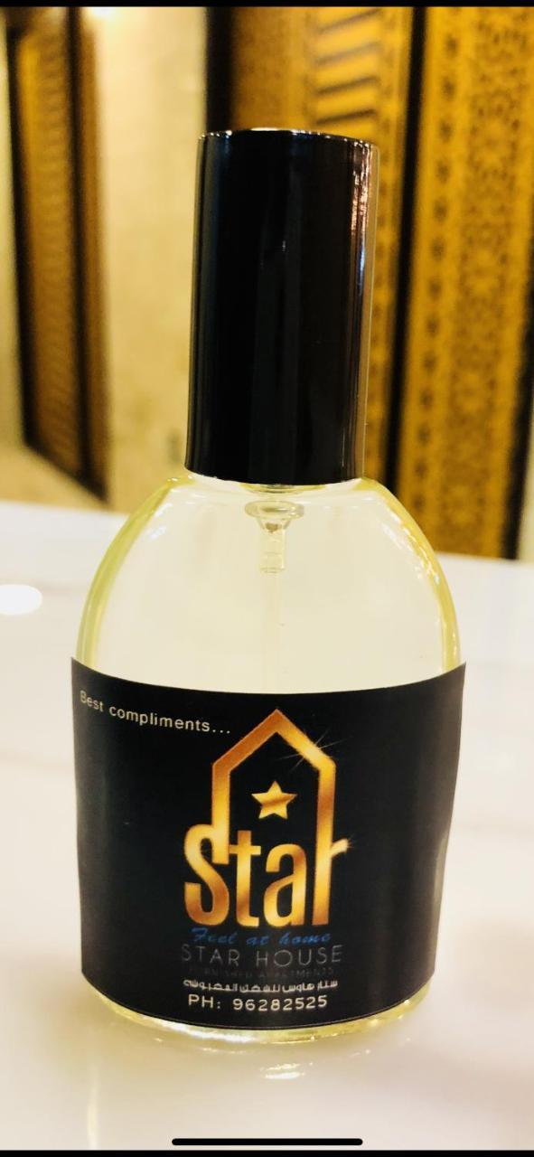 塞拉莱 Star House酒店 外观 照片
