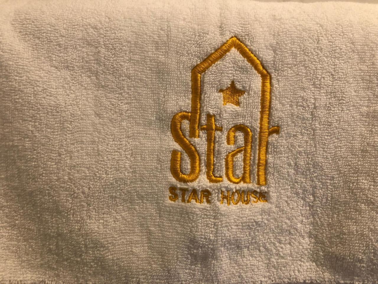 塞拉莱 Star House酒店 外观 照片